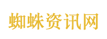 月薪1.6万招人牧场注册资本仅5万